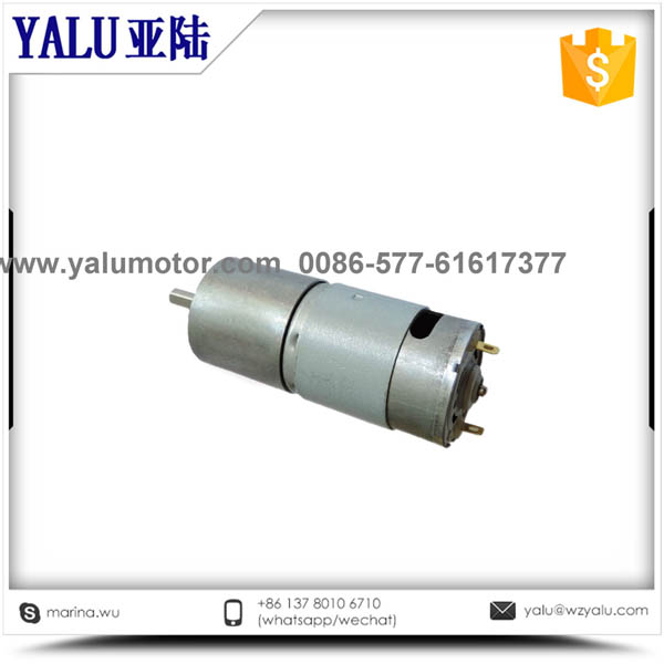 37-545 自动窗帘直流减速电机