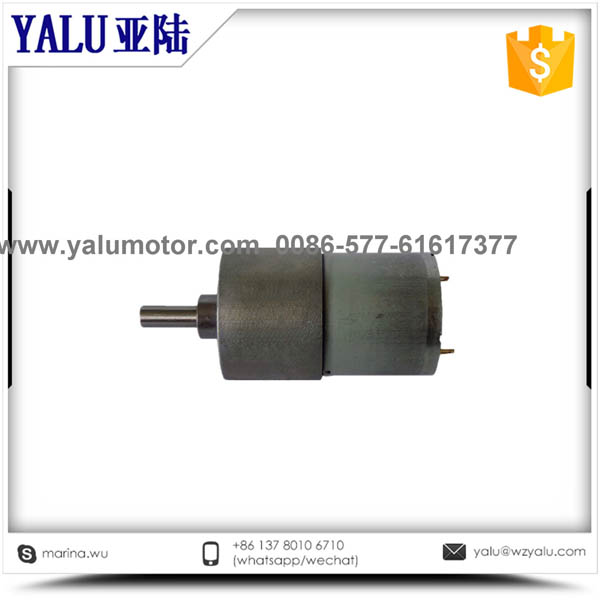 37-3530 自动售货机有刷微型直流电机