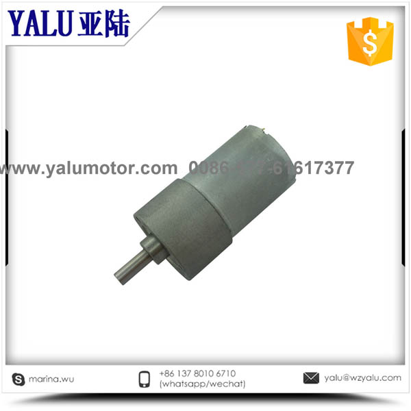 37-3540 齿轮减速电机