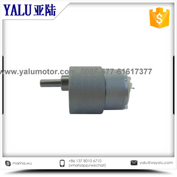 37-500 电动日用只能设备直流减速电机