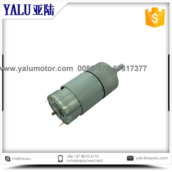 37-545 自动烘干机直流有刷电机