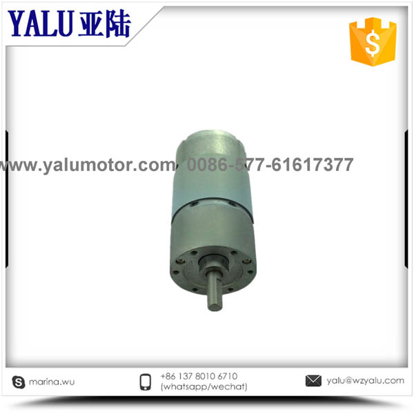 37-545 自动烘干机直流有刷电机