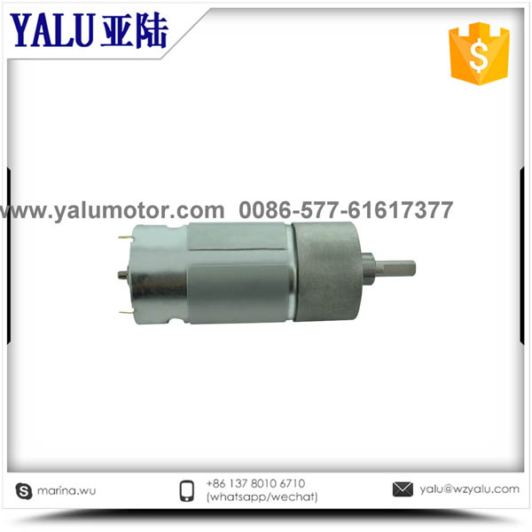 37-550 垃圾处理机直流电机