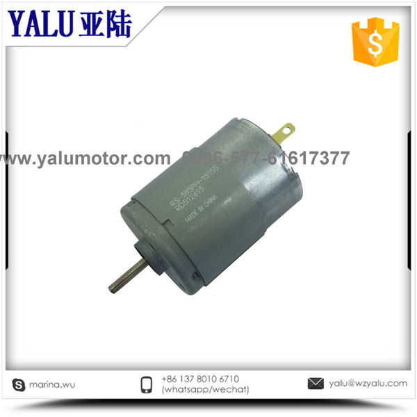 385 雨刮器微型直流电机马达