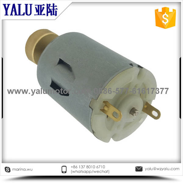 280 办公设备微直流电机