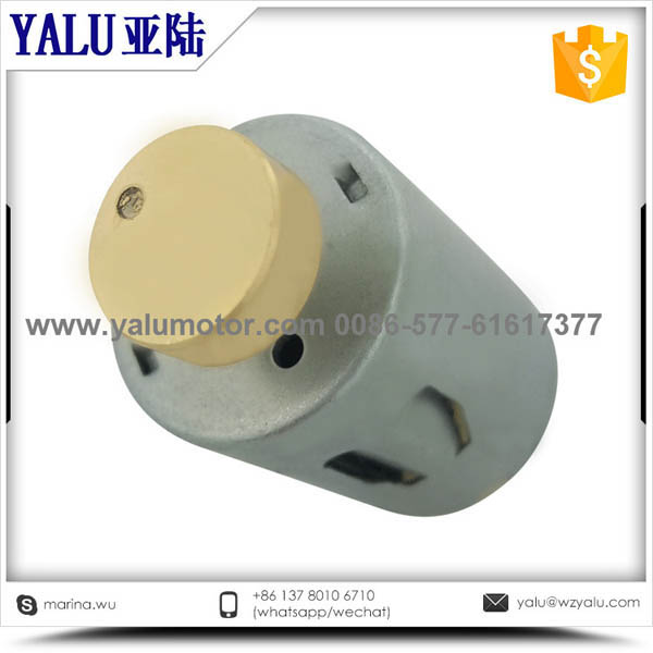 280 办公设备微直流电机