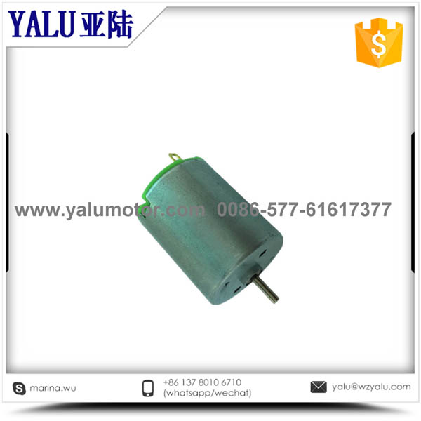 RK280广告灯箱强磁高速微型直流电机