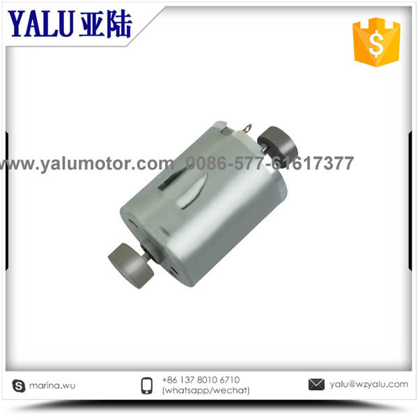 370-16320 双出轴震动微型直流电机