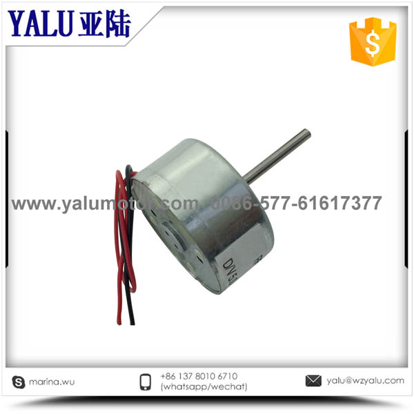 RF-300C-11440 车载CD播放器太阳能直流电机